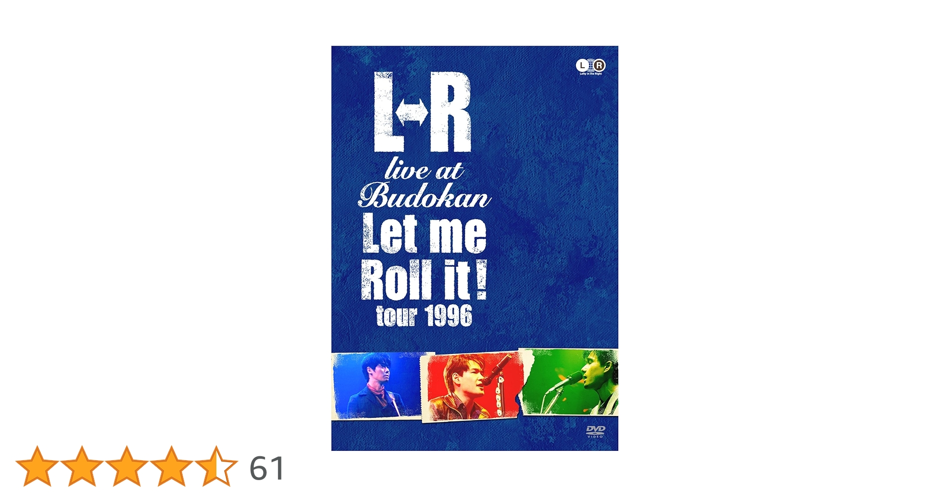 Amazon.co.jp: L⇔R live at Budokan